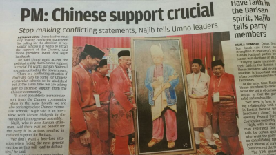 PM Chinese support critical